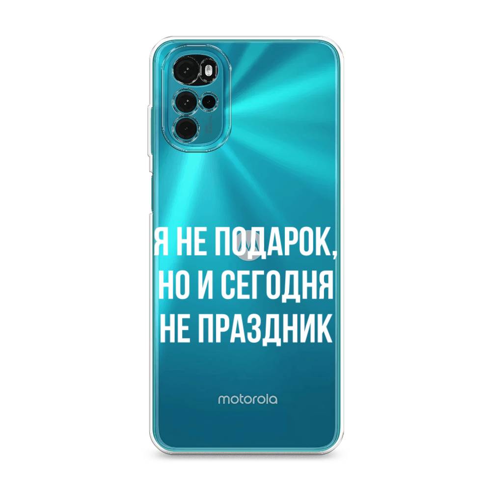 

Чехол Awog на Motorola Moto G22 "Я не подарок", Разноцветный, 243150-6