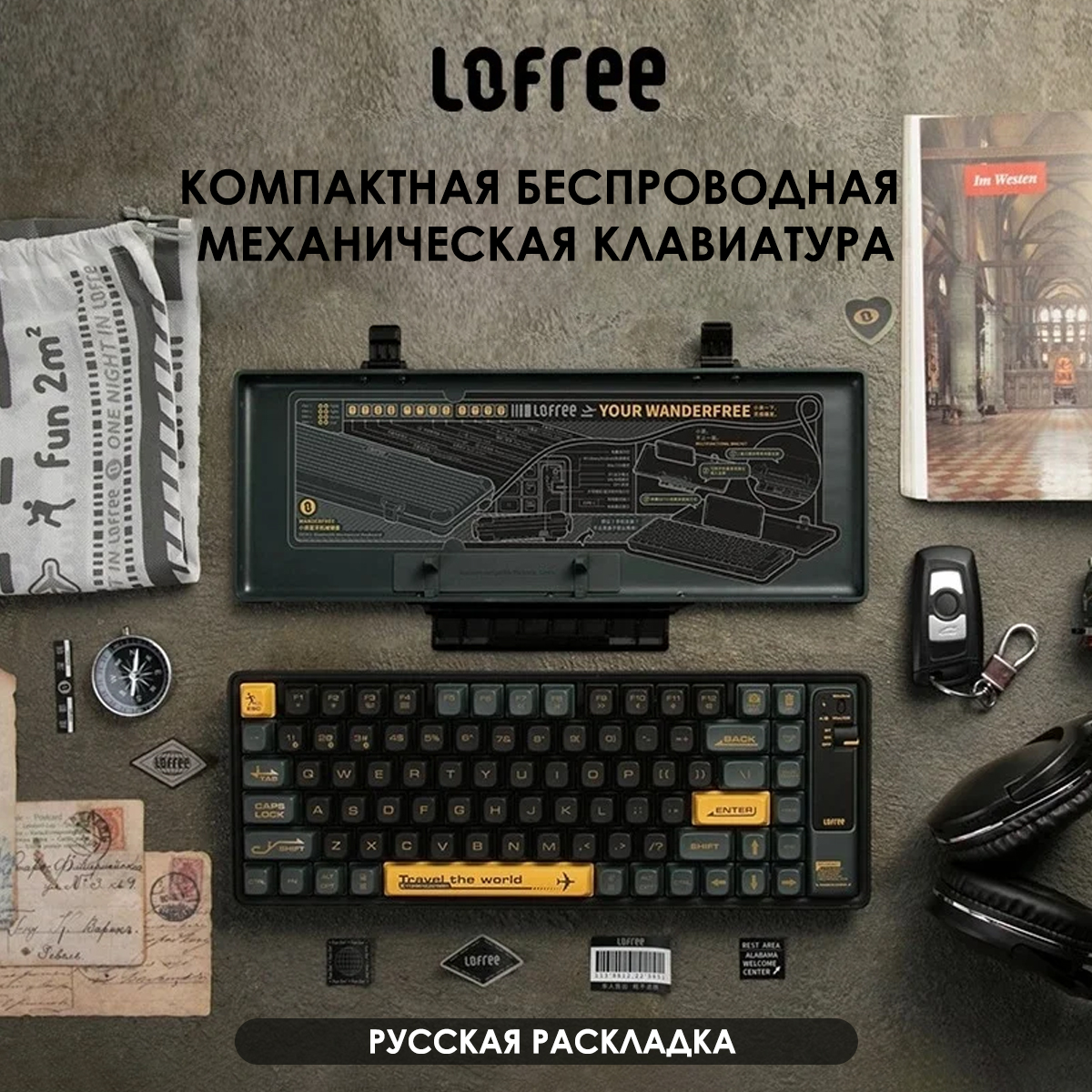 Клавиатура Lofree OE901 RU green