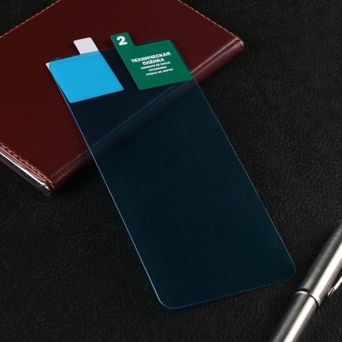 

Защитное стекло Krutoff, для Tecno Spark 8