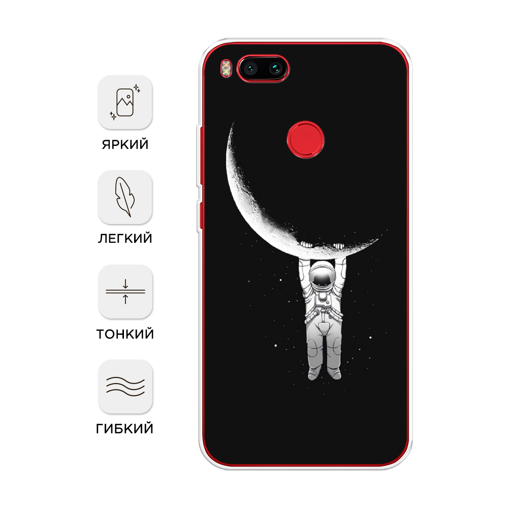 

Чехол Awog на Xiaomi Mi 5X "Космонавт", Разноцветный, 32350-4