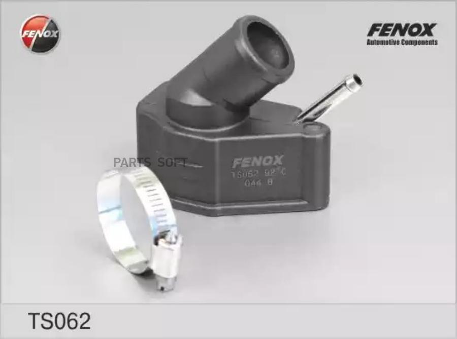 Термостат FENOX арт. TS062