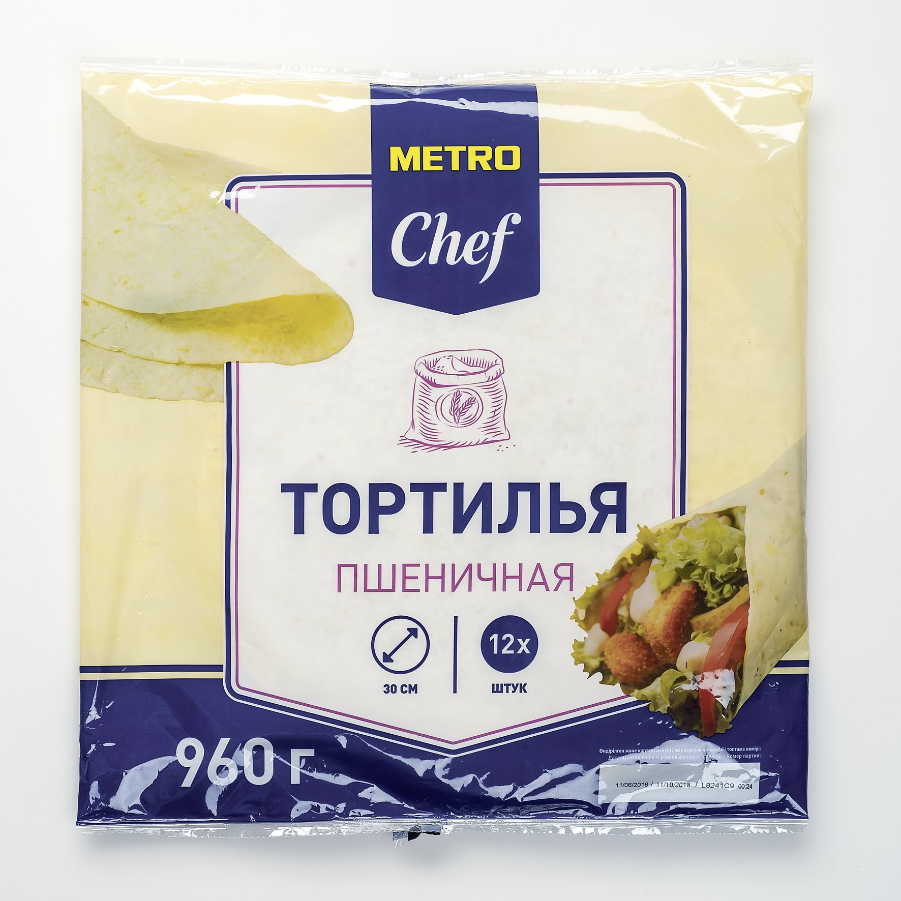 Тортилья METRO Chef пшеничная 12 шт х 30 см 960 г