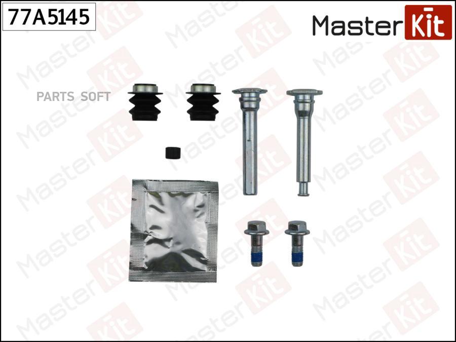 

Комплект Направляющих Тормозного Суппорта MasterKit арт. 77A5145