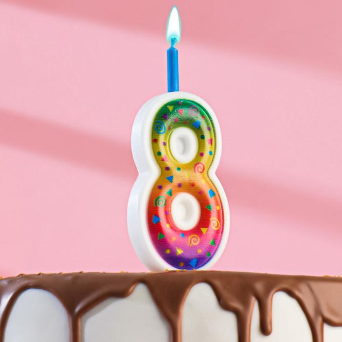 Свеча для торта Цветное пламя, 12.3 см, цифра 8 свеча для торта ное пламя 12 3 см цифра 4