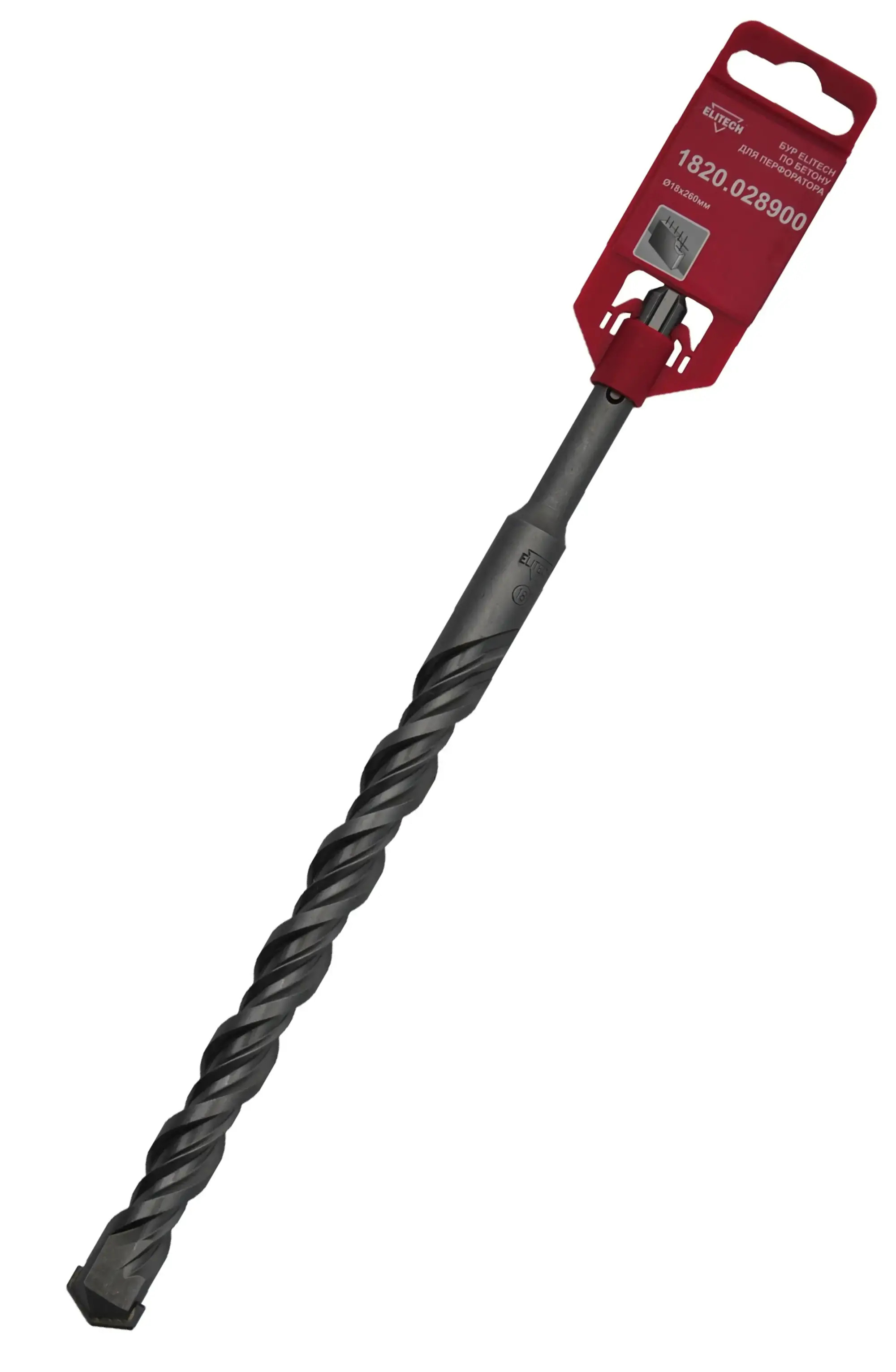 

Бур Elitech 1820.028900, по бетону, 18мм, SDS-PLUS, 1шт