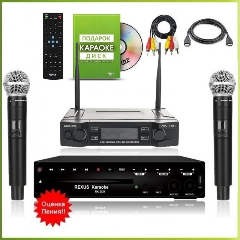 

Караоке-система Rexus Home Duet, Hone Duet