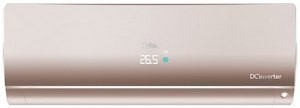 

Настенный кондиционер Haier (сплит-система) AS70S2SF1FA-G/1U70S2SJ2FA