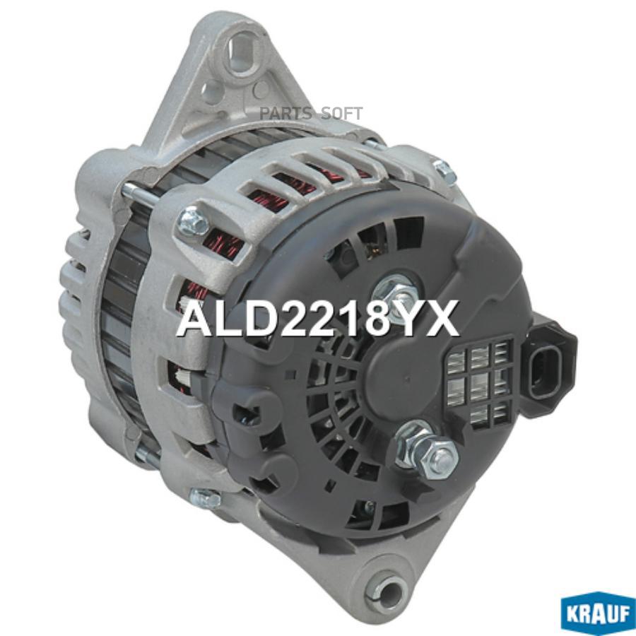 

Генератор ald2218yx