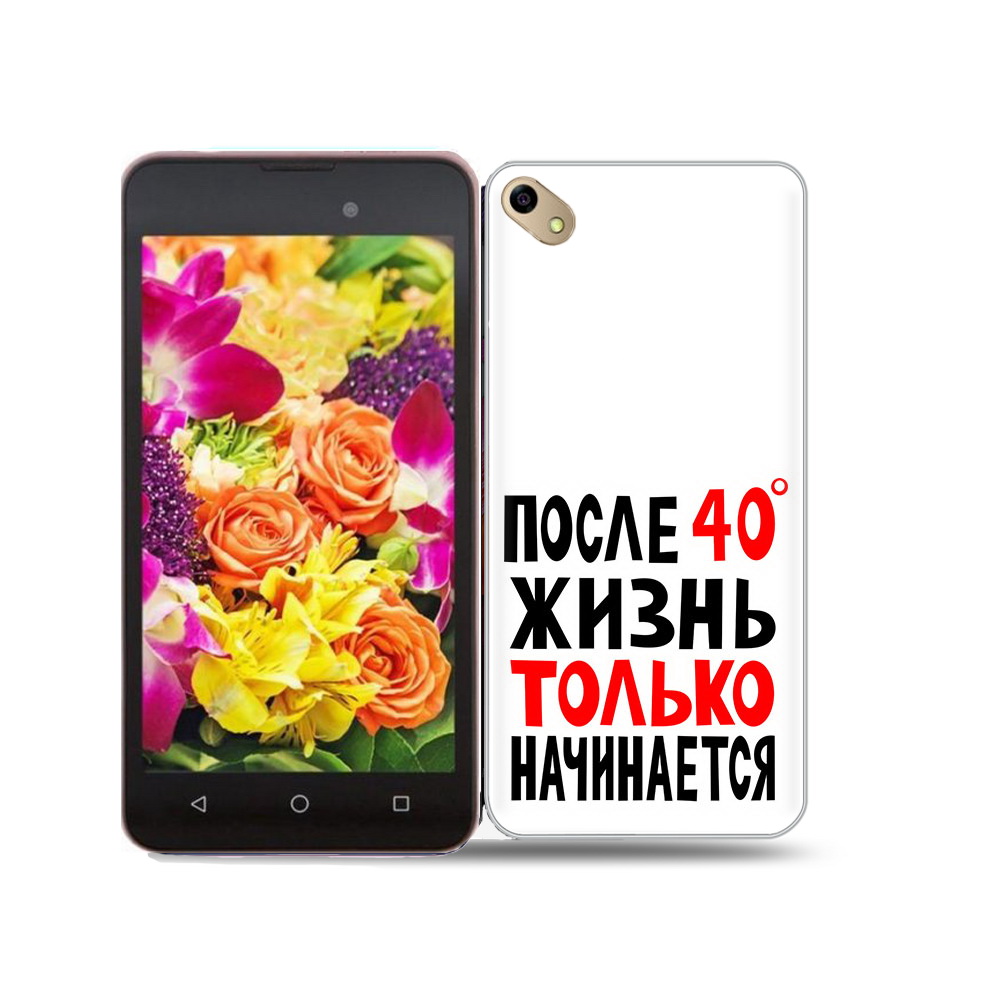 

Чехол MyPads Tocco для BQ 5035 после 40 жизнь начинается, Прозрачный, Tocco