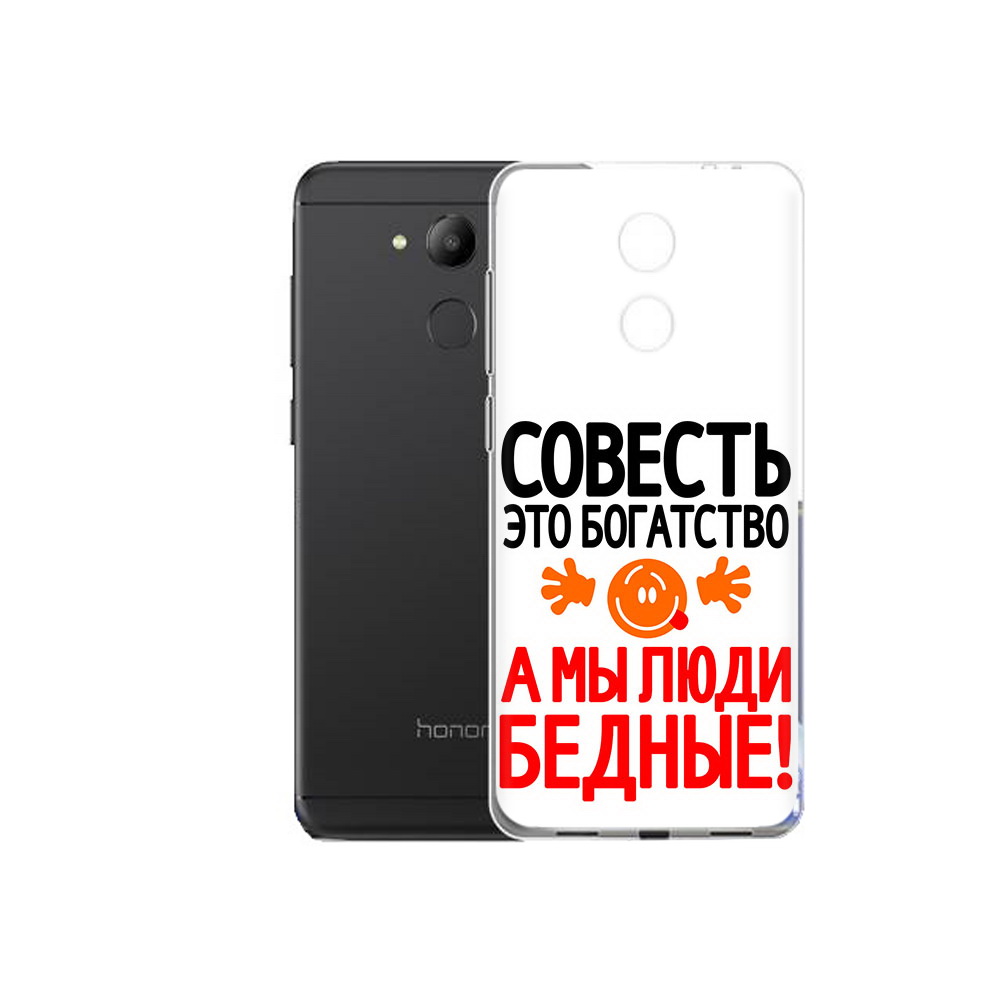 

Чехол MyPads Tocco для Honor 6C совесть (PT67887.49.613), Прозрачный, Tocco