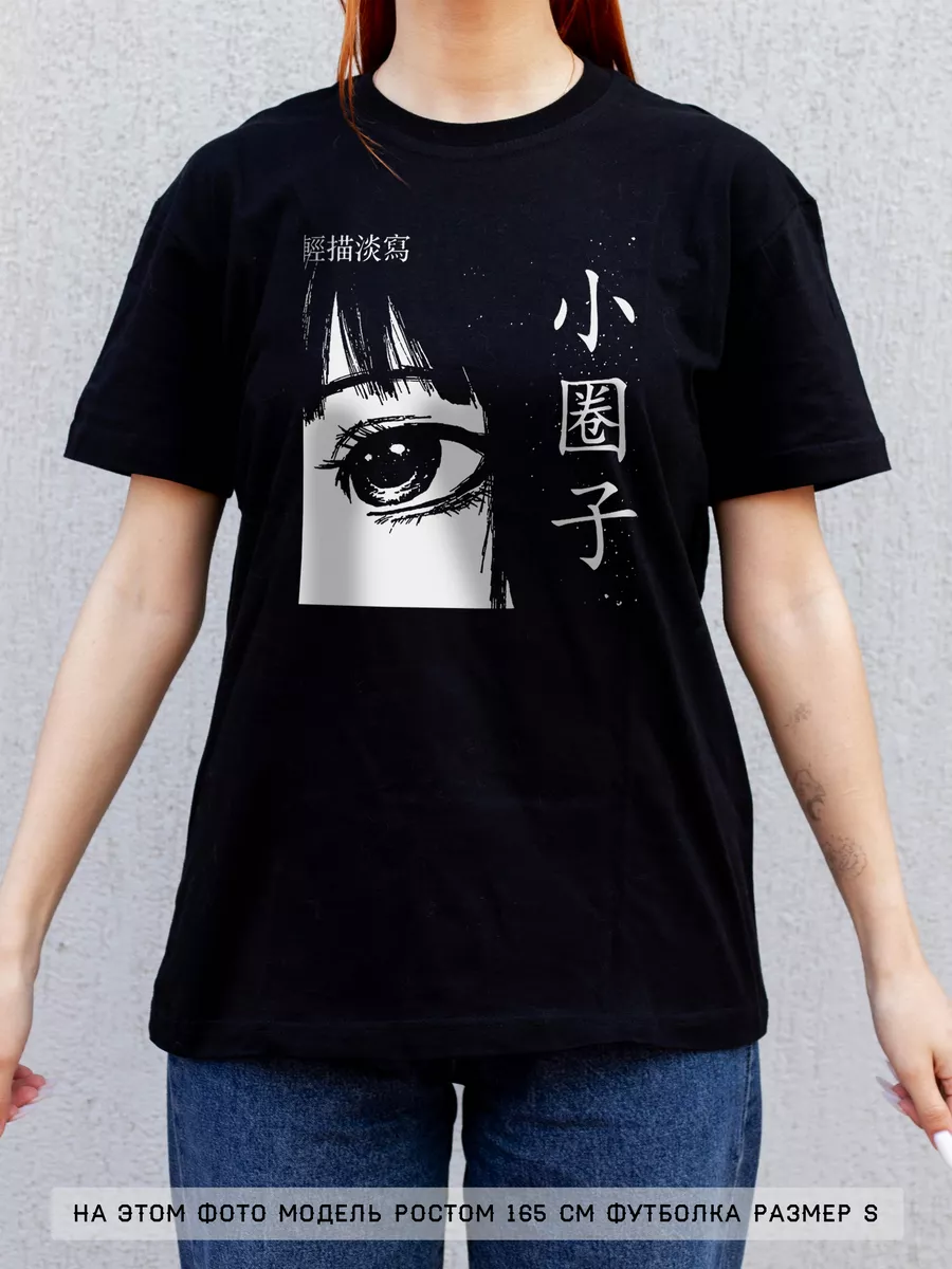 

Футболка женская Animania Little cat painting черная XXL, Черный, Little cat painting