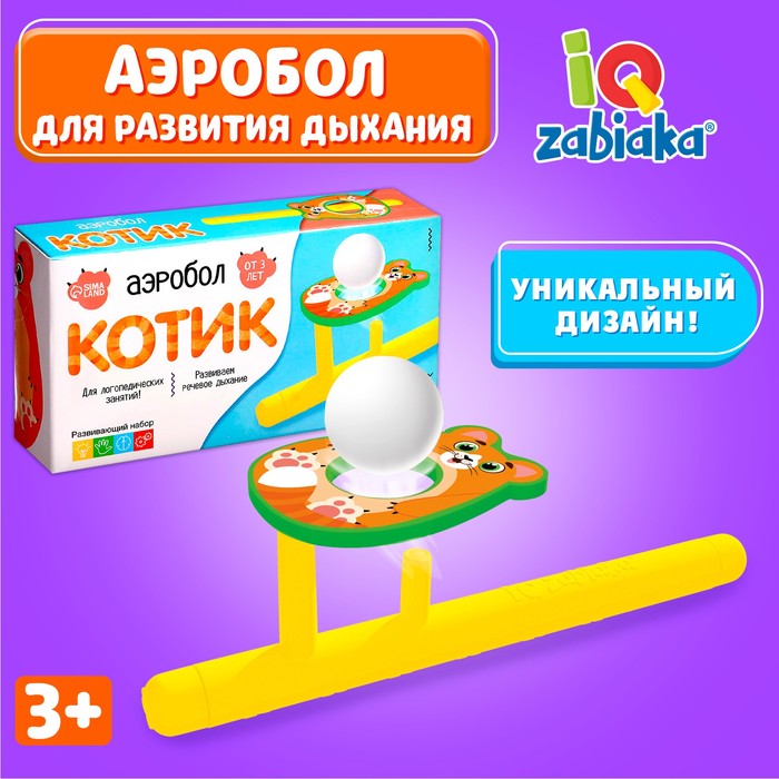 Книга для купания Bondibon КТО ЧТО ЕСТ?, 12х12 см, pvc