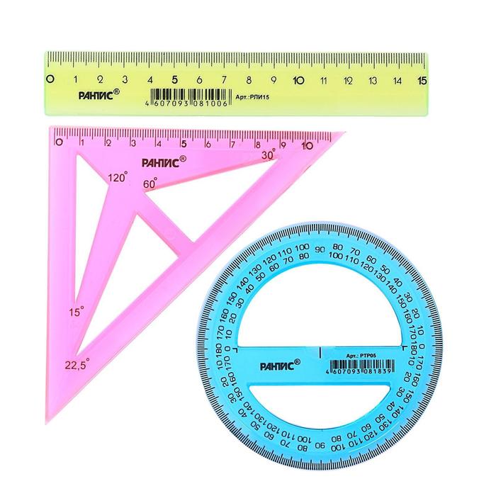 Виды линеек. Набор линейка 15 см транспортир, треугольник. Линейка треугольник+транспортир 10 см ТТ-10 набор. Набор линейка транспортир угольник. Набор чертежный линейка 25 см, 1 треугольник, транспортир.