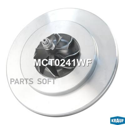 

KRAUF MCT0241WF Картридж для турбокомпрессора () 1шт, MCT0241WF