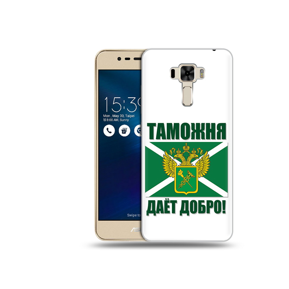 

Чехол MyPads Tocco для Asus ZenFone 3 таможня (PT40480.655.636), Прозрачный, Tocco
