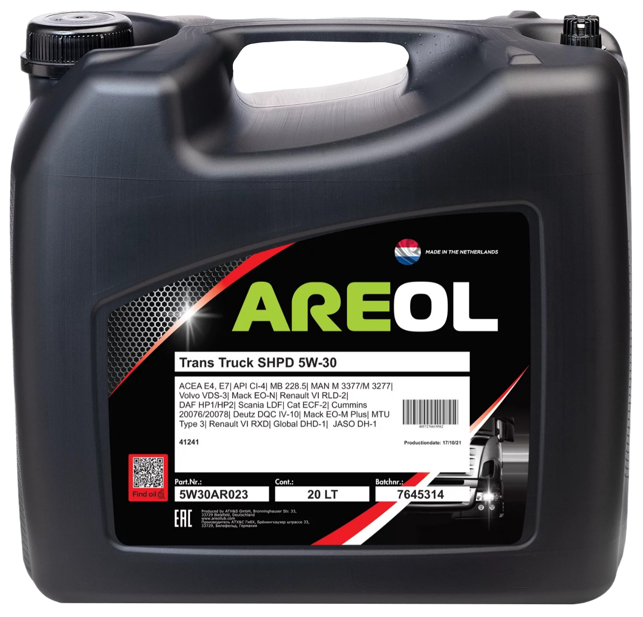 Моторное масло Areol синтетическое 5W30 20л