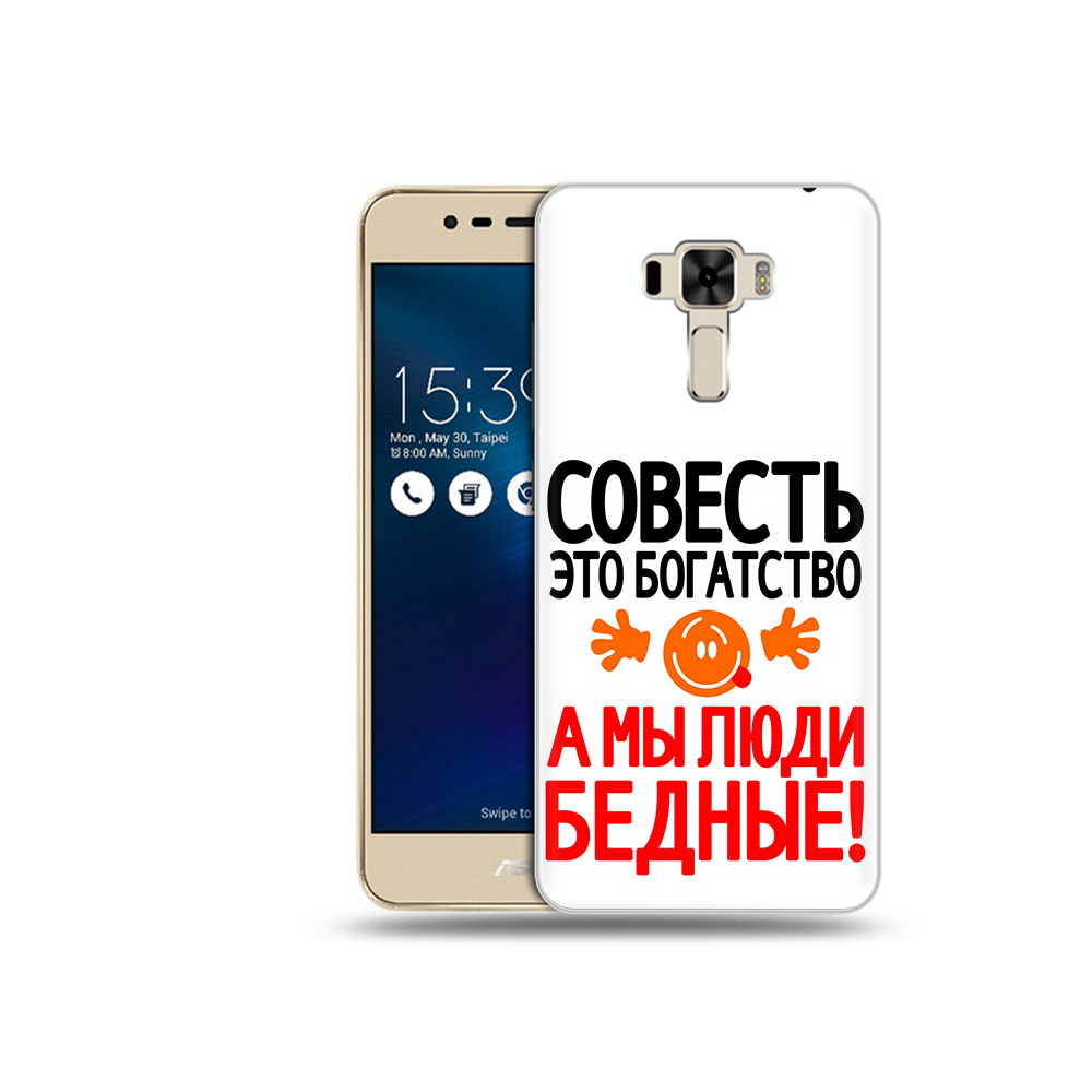 

Чехол MyPads Tocco для Asus ZenFone 3 совесть (PT40480.655.613), Прозрачный, Tocco