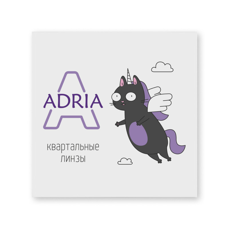 фото Контактные линзы adria a 2 линзы r 8,6 -1,25