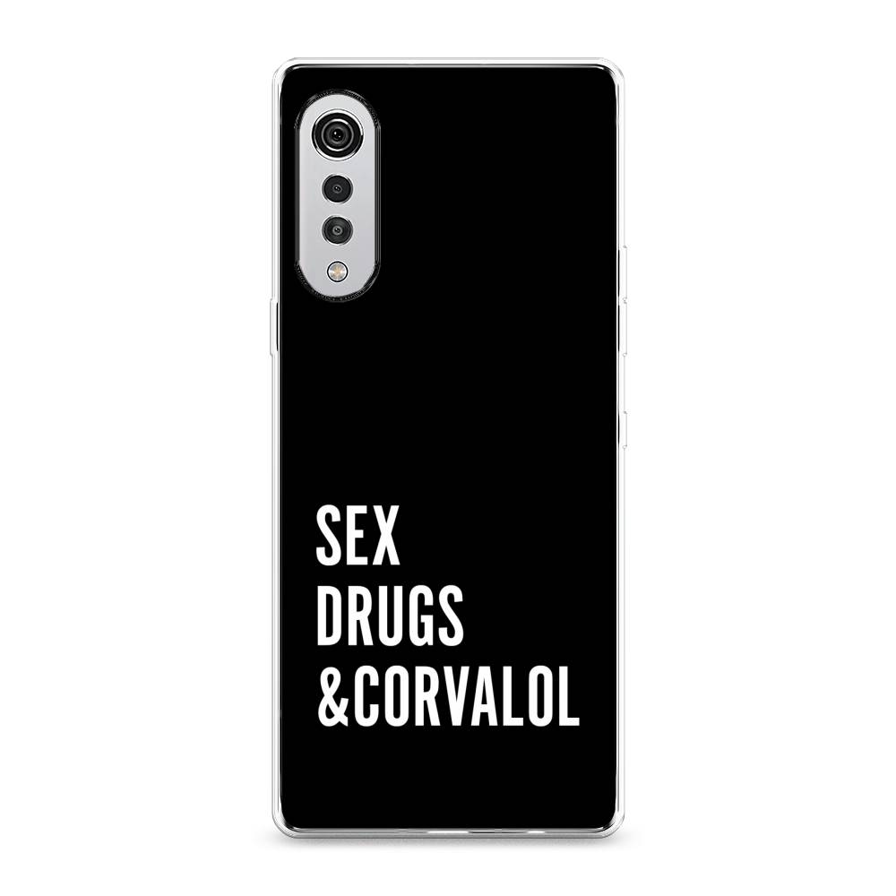

Чехол на LG Velvet 4G "Corvalol", Черный;серый;белый, 84450-6