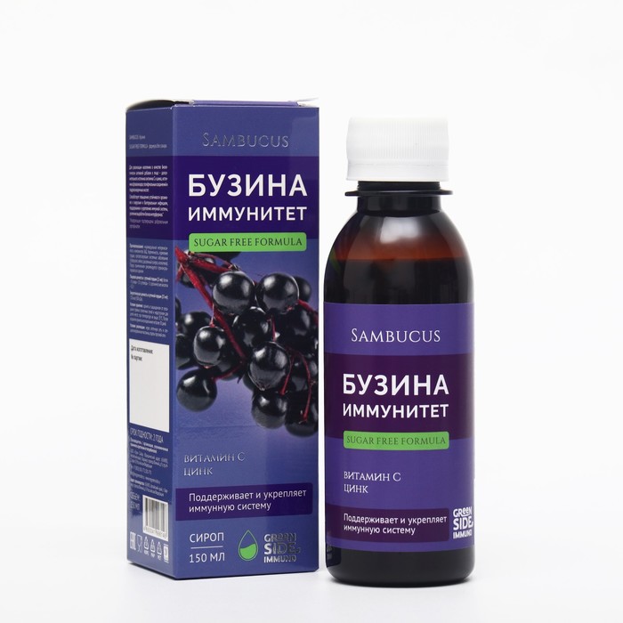 

Green Side Самбукус Бузина Иммунитет сироп, 150 мл