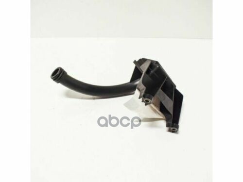 

Маслозаборник Bmw 3-Серия E46 1998-2005 BMW арт. 11417500328