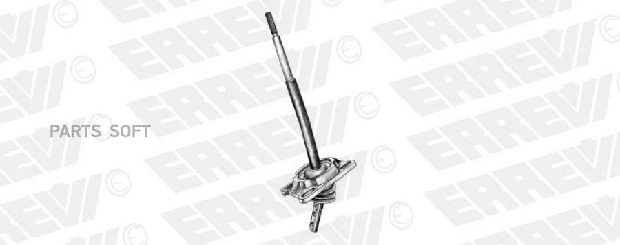 ERREVI ER711688_рычаг КПП Iveco EuroTech Cursor 1шт 8688₽