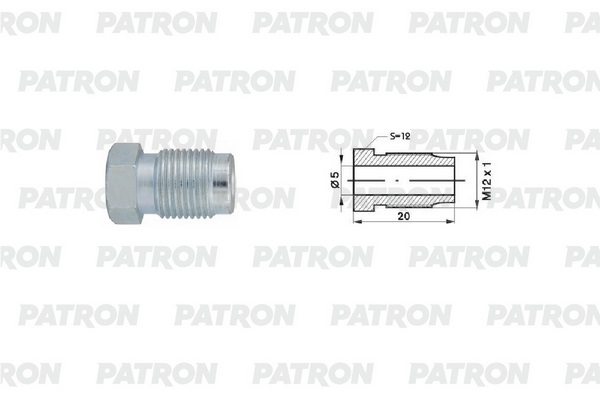 Штуцер Штуцер универсальный M12X1,0, L=20MM, S=12, D=5MM PATRON PHL5100104