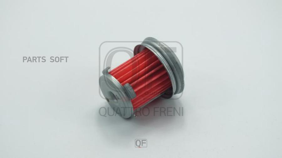 QUATTRO FRENI QF11B00015 QF11B00015_ФИЛЬТР АКПП ВНЕШНИЙ 1шт 1130₽