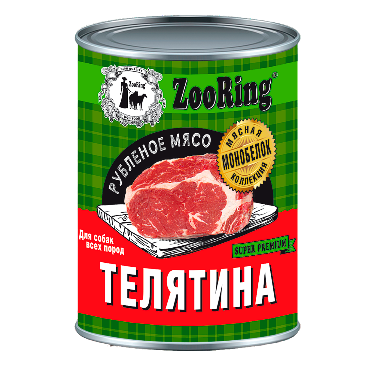 

Консервы для собак ZooRing, телятина, 6 шт по 338 г