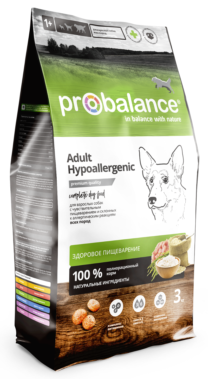 Сухой корм для собак Probalance Hypoallergenic, чувствительное пищеварение, 3 кг