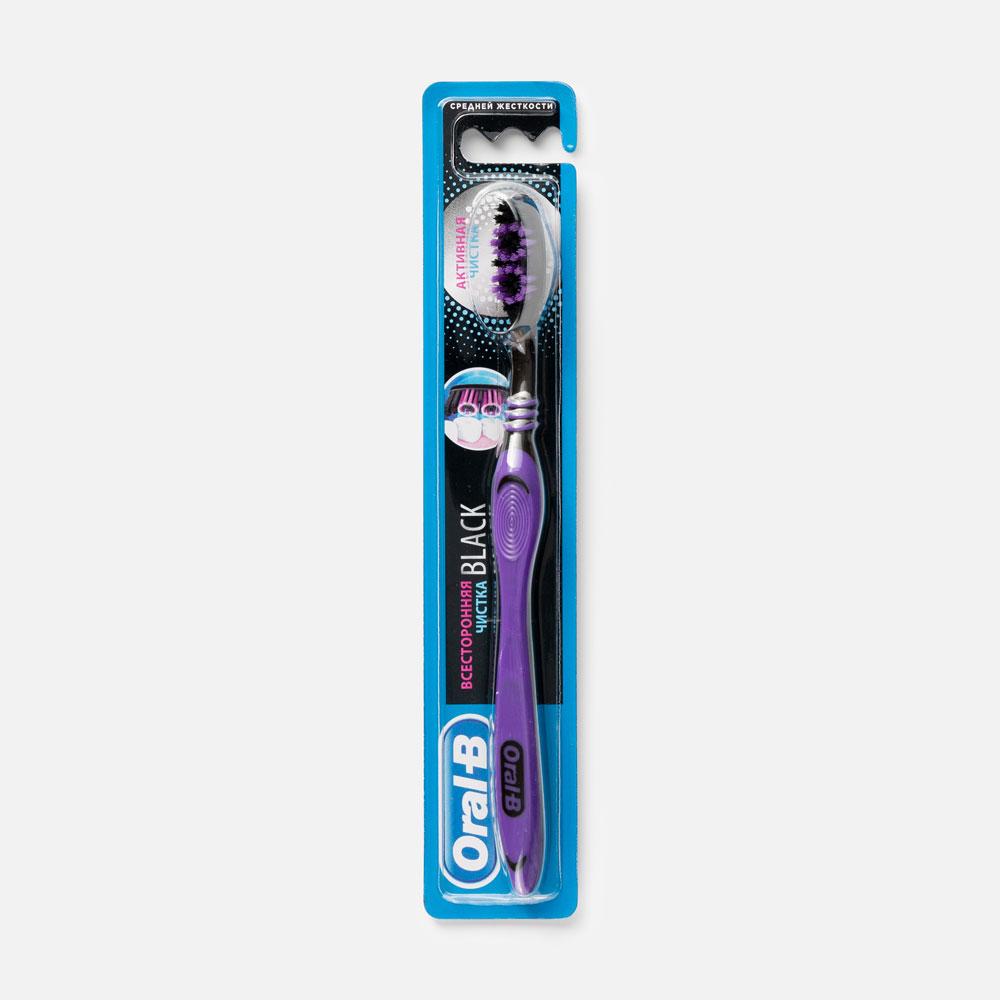 Зубная щетка Oral-B Neon Fresh Всесторонняя чистка BLACK Средней жесткости, 1 шт