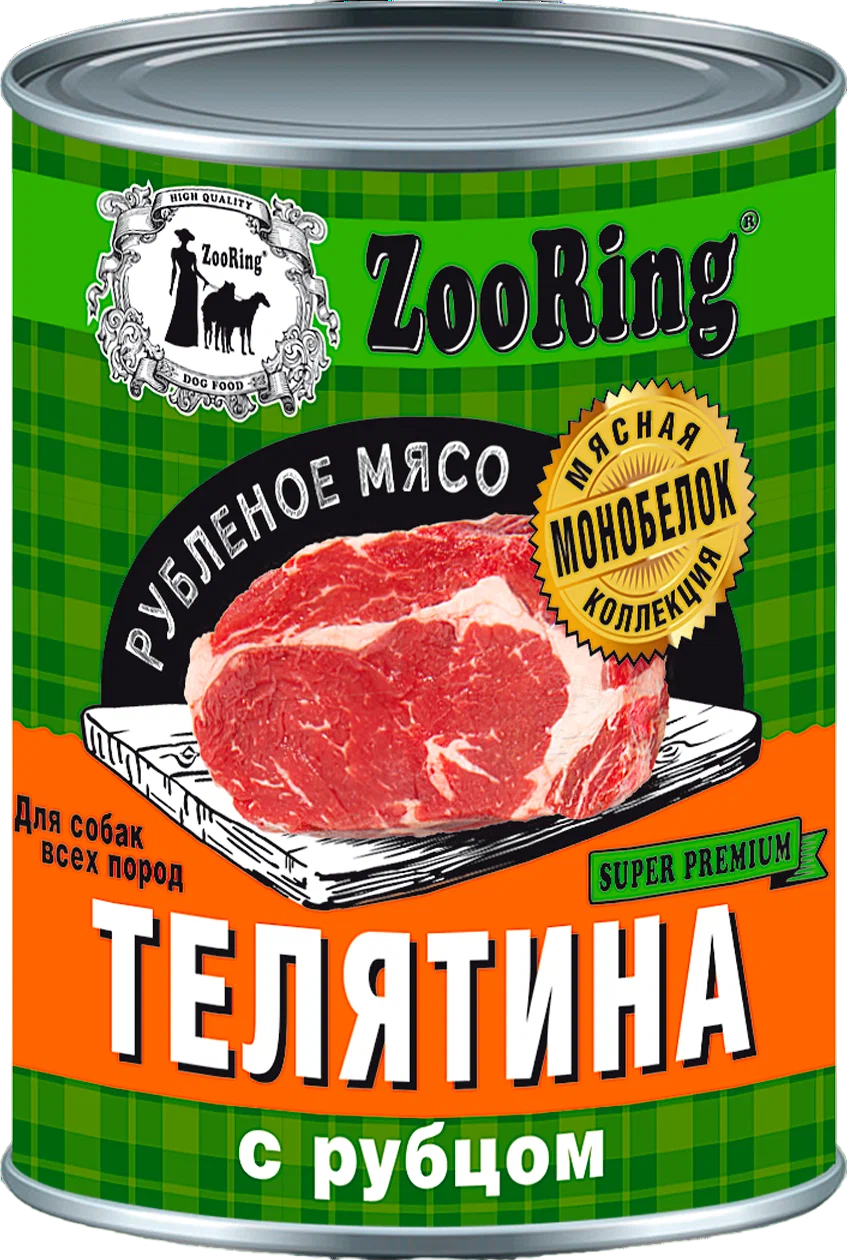 Консервы для собак ZooRing, телятина с рубцом, 6 шт по 338 г