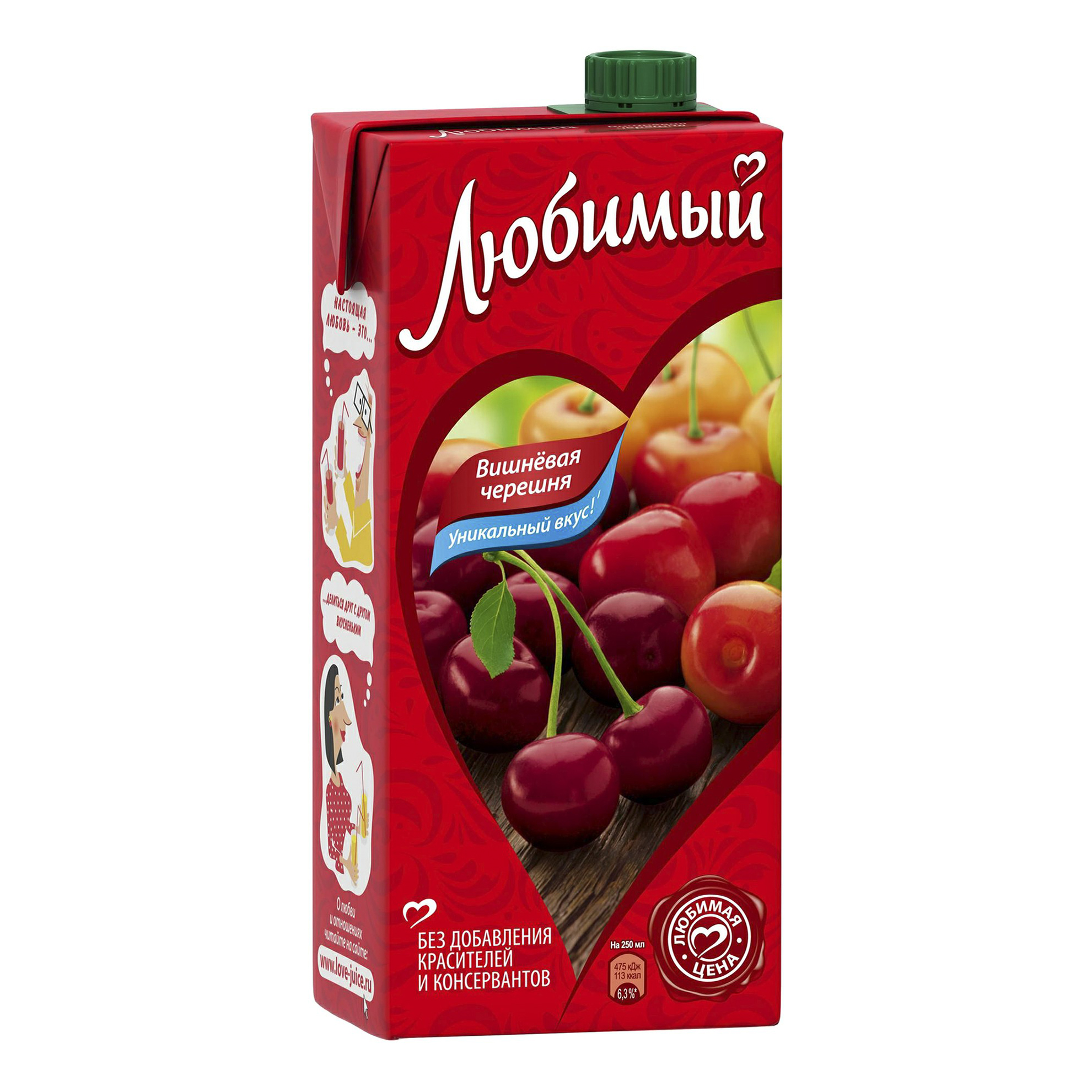 

Напиток сокосодержащий Любимый яблоко-вишня-черешня осветленный 950 мл