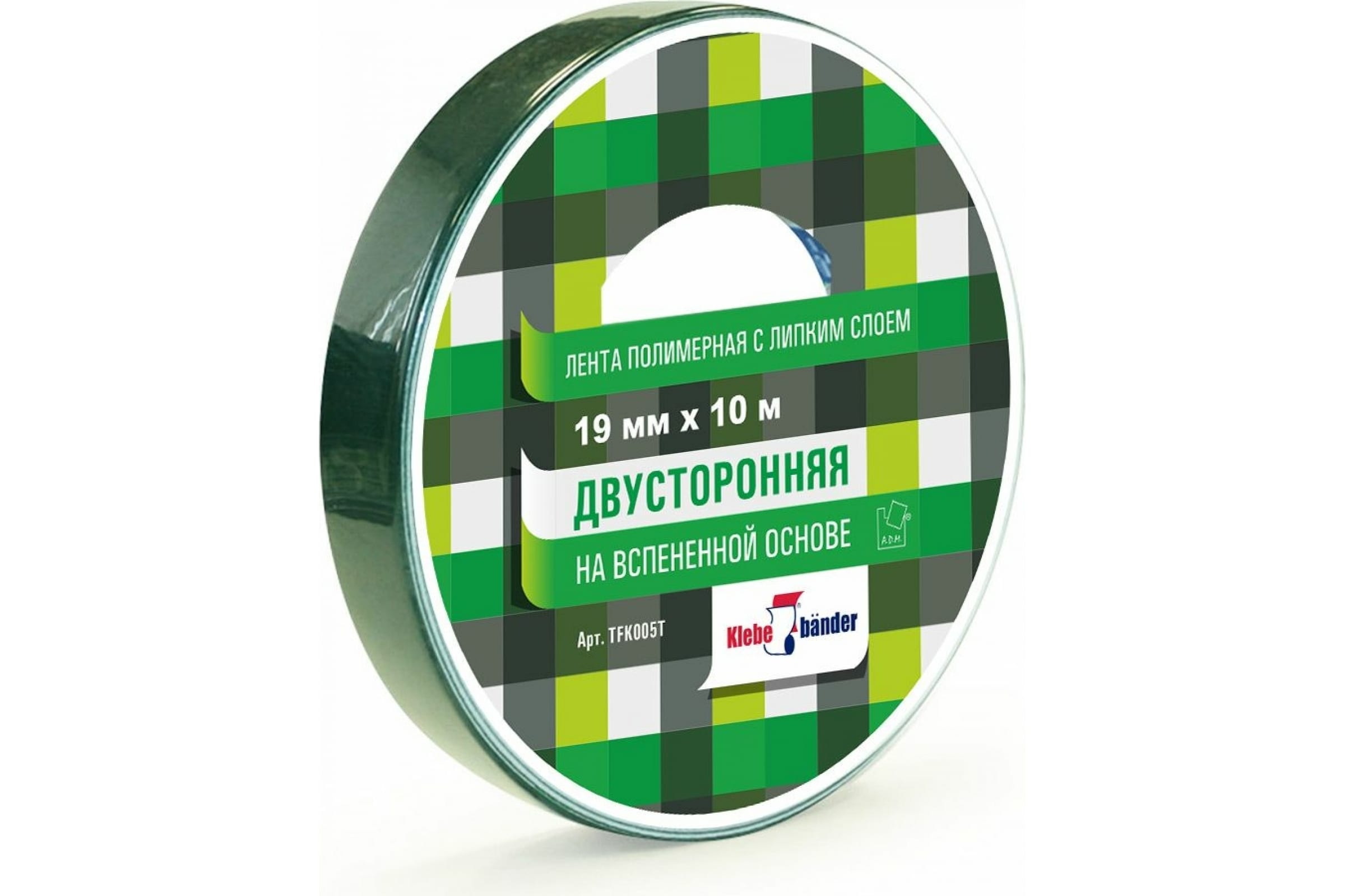 

Klebebander Двусторонняя зеркальная лента, каучуковый клей, 19мм * 10м, белая, Klebebnder
