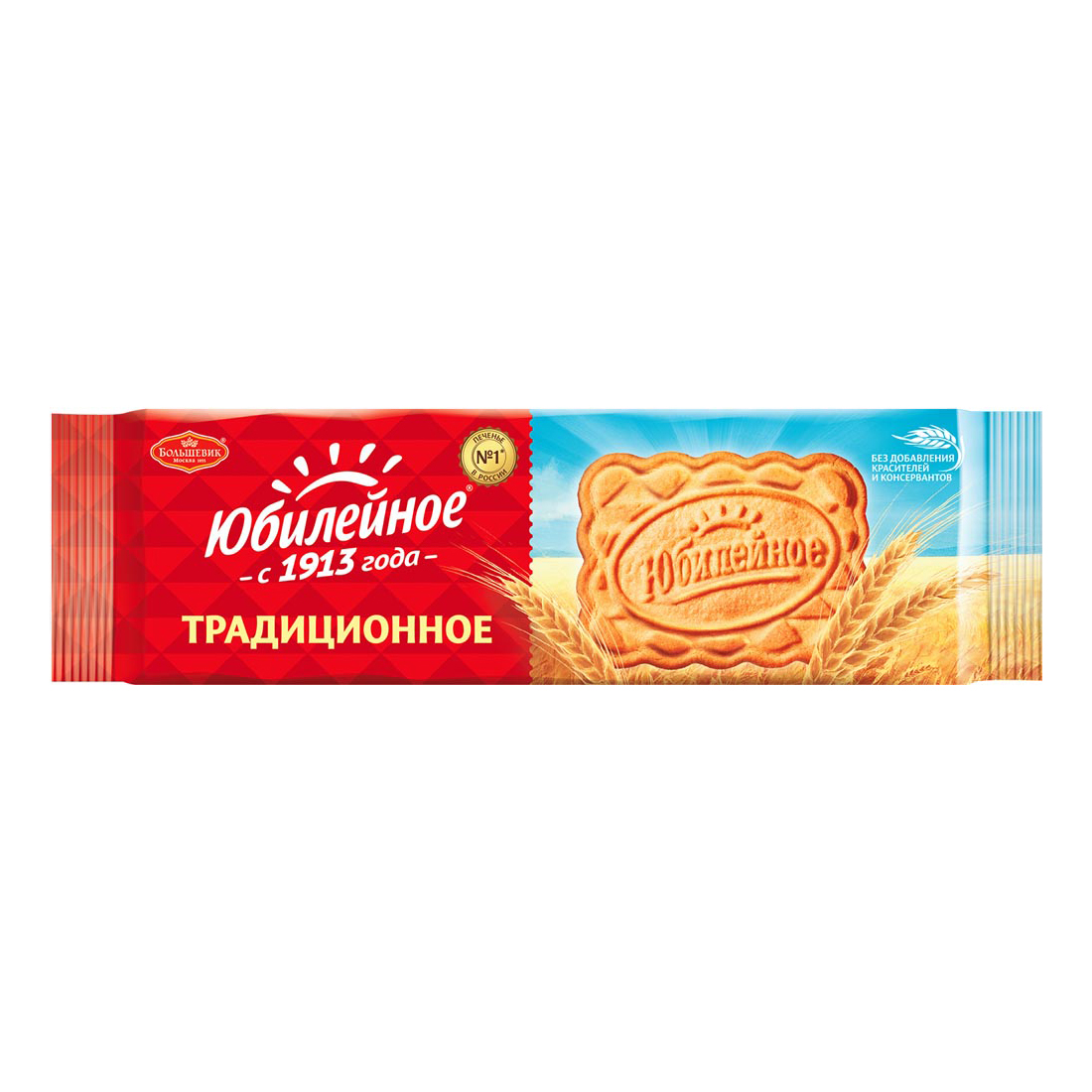 

Печенье Юбилейное Традиционное 112 г
