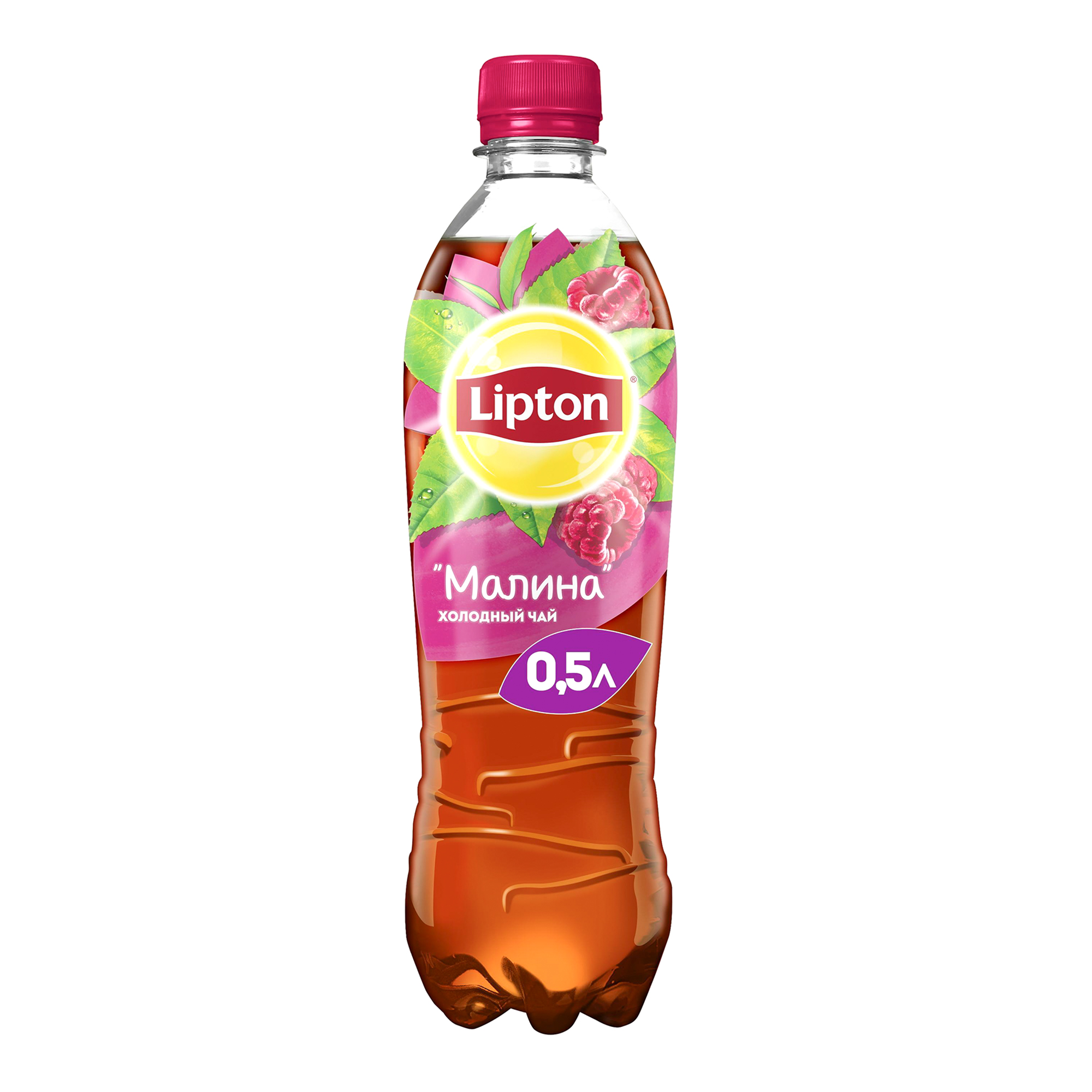 

Холодный чай Lipton черный малина 0,5 л