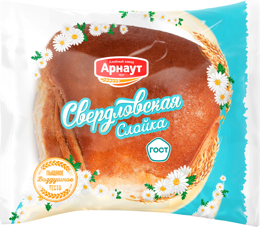 

Слойка Арнаут Свердловская 100 г