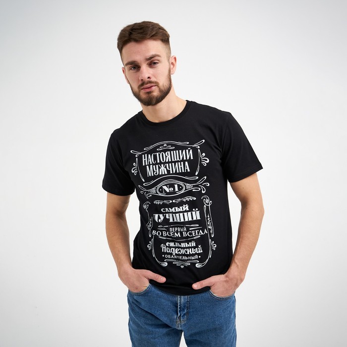 

Футболка мужская KAFTAN черная 50, Черный