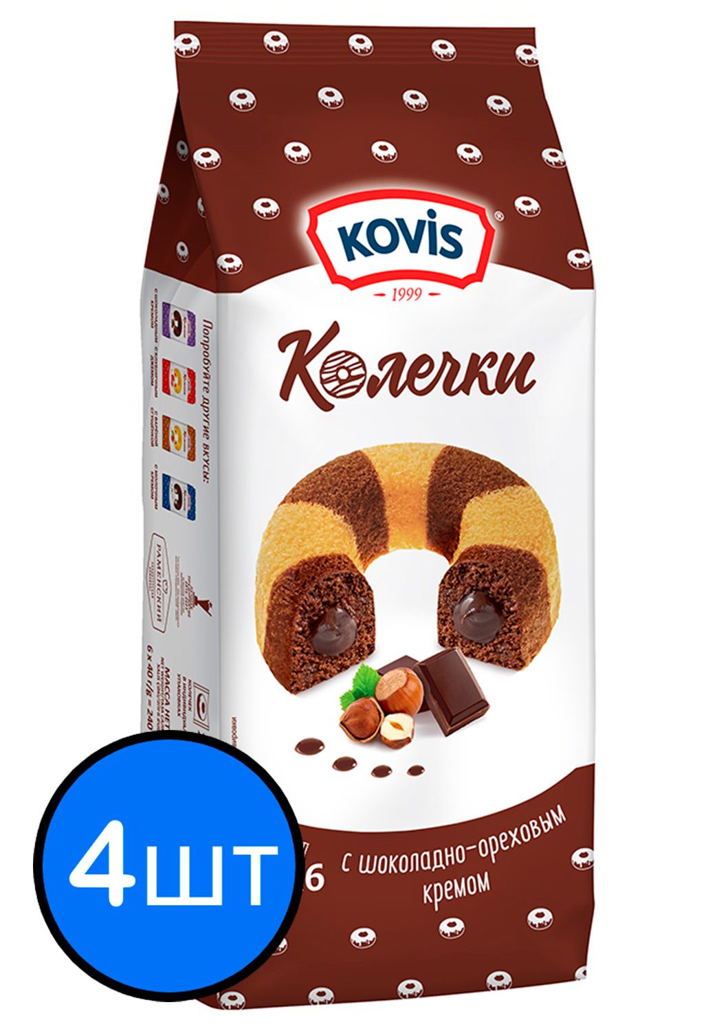 Сдобные Колечки с шоколадно-ореховым кремом Kovis (Ковис), 240г х 4шт