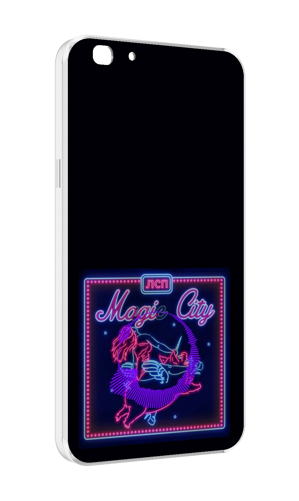 

Чехол MyPads Magic City ЛСП для Oppo A77/F3 (2017 год), Прозрачный, Tocco