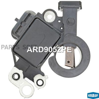 

KRAUF ARD9052PE Регулятор генератора () 1шт, ARD9052PE