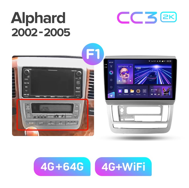 Магнитола TEYES TOYOTA ALPHARD 2002-2005 г CC3 2K 464ГБ 3689000₽