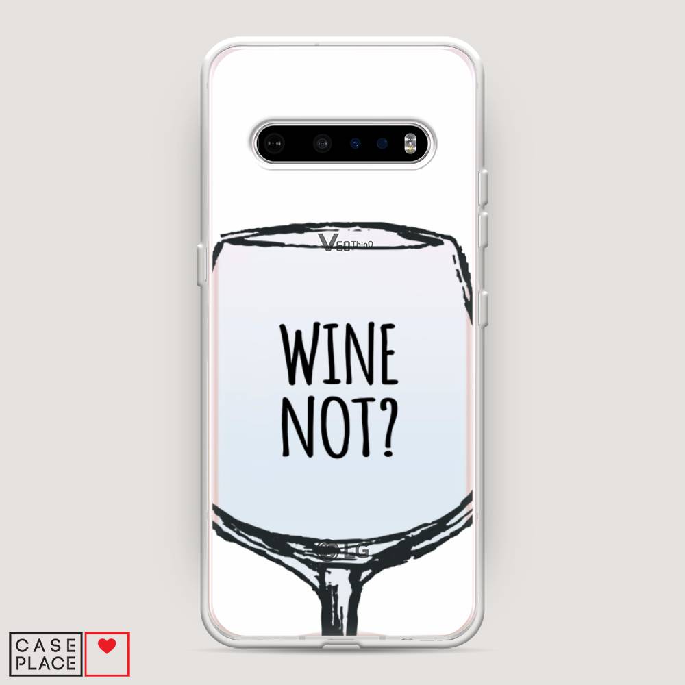 

Чехол на LG V60 "Wine not white", Белый, 84250-6