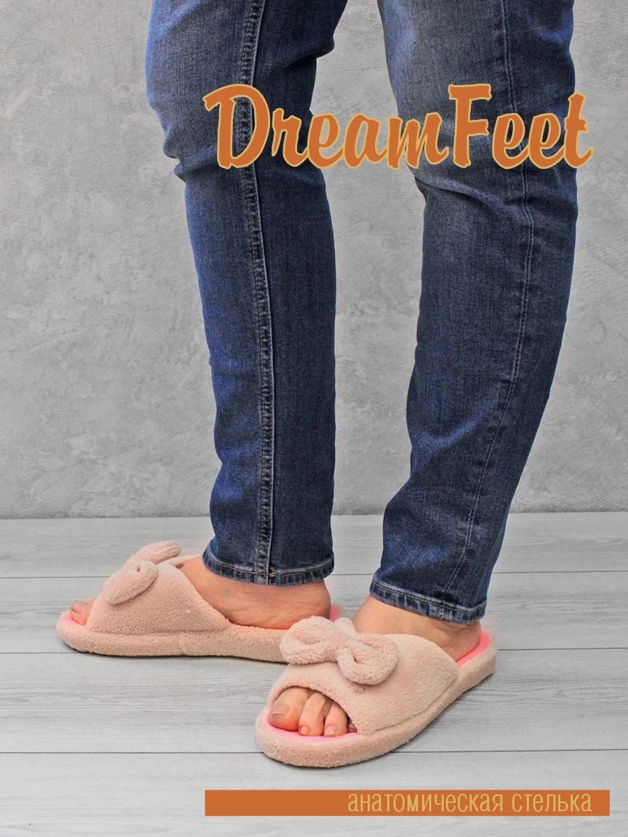 

Тапочки женские Dream feet DFR-22-04W бежевые 40 RU, Бежевый, DFR-22-04W