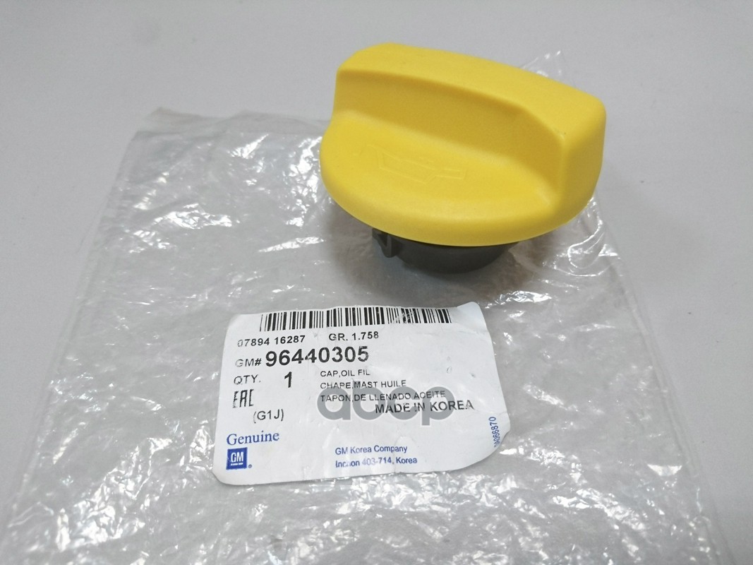 

GENERAL MOTORS 96440305 Крышка маслозаливной горловины двигателя [ORG] () 1шт, 96440305