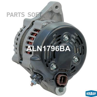 

Генератор Krauf ALN1796BA, ALN1796BA
