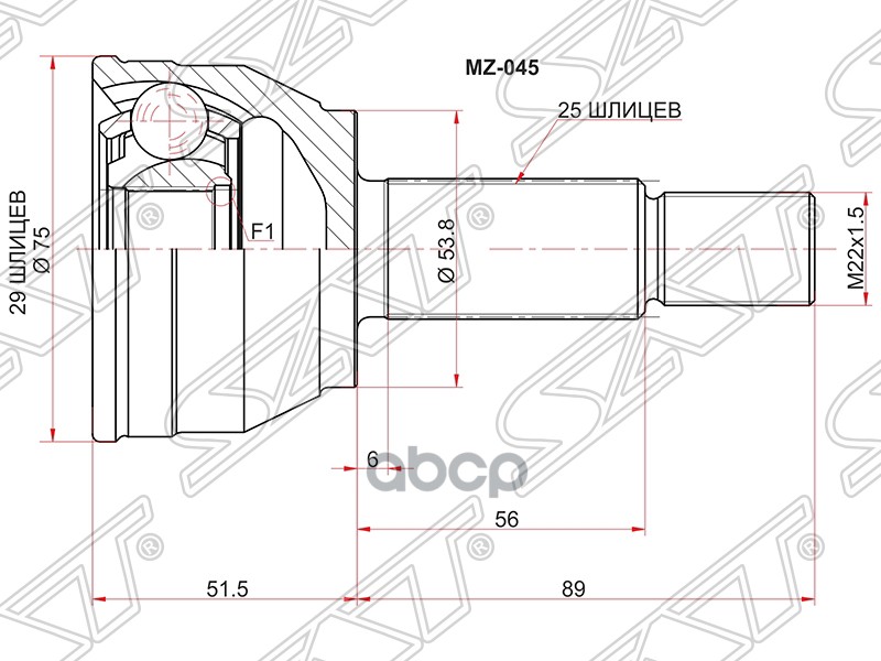 

Шрус Наружный Mazda Demio 07- Mazda2 07- Sat арт. MZ-045