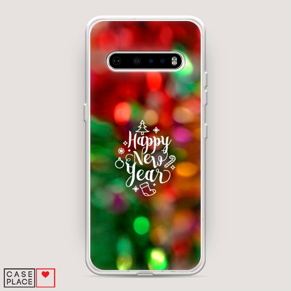 

Чехол на LG V60 "Новый Год на елке", Зеленый;красный;желтый, 84250-5