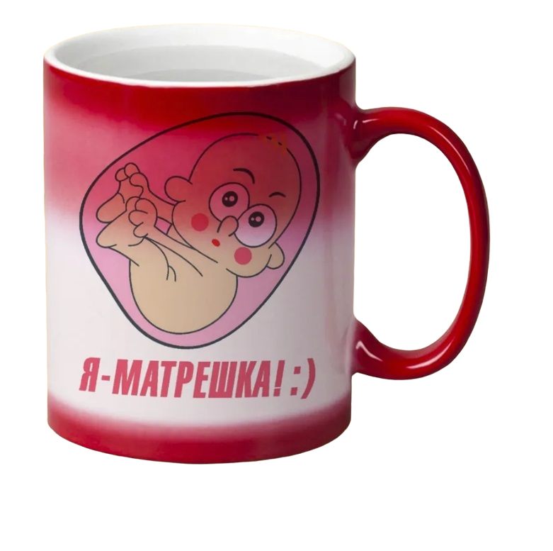 

Кружка CoolPodarok Надписи. Чудеса там где в них верят