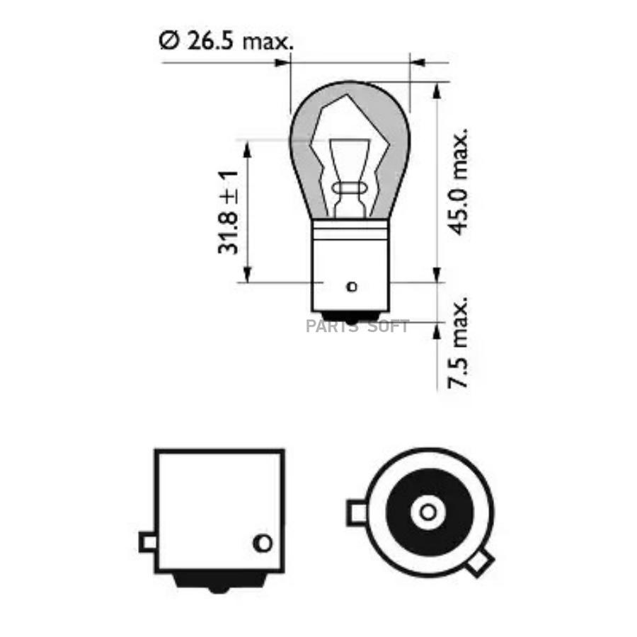 

PHILIPS 12496NACP ЛАМПА СИГНАЛЬНАЯ PY21W 12V 21W ( 1 ШТ )